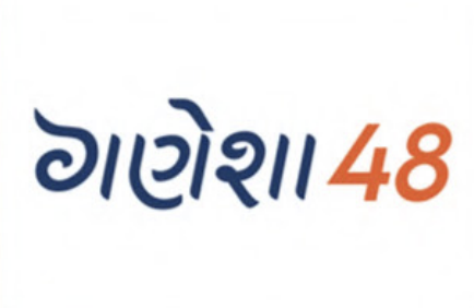 Ganesha 48 - Client Project by Agilux Solution